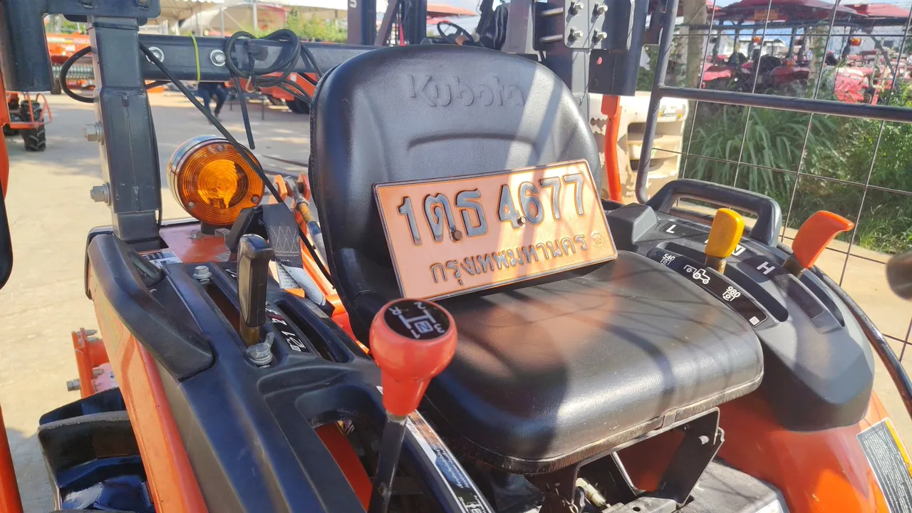2012 Kubota B2440S-B – Exterior