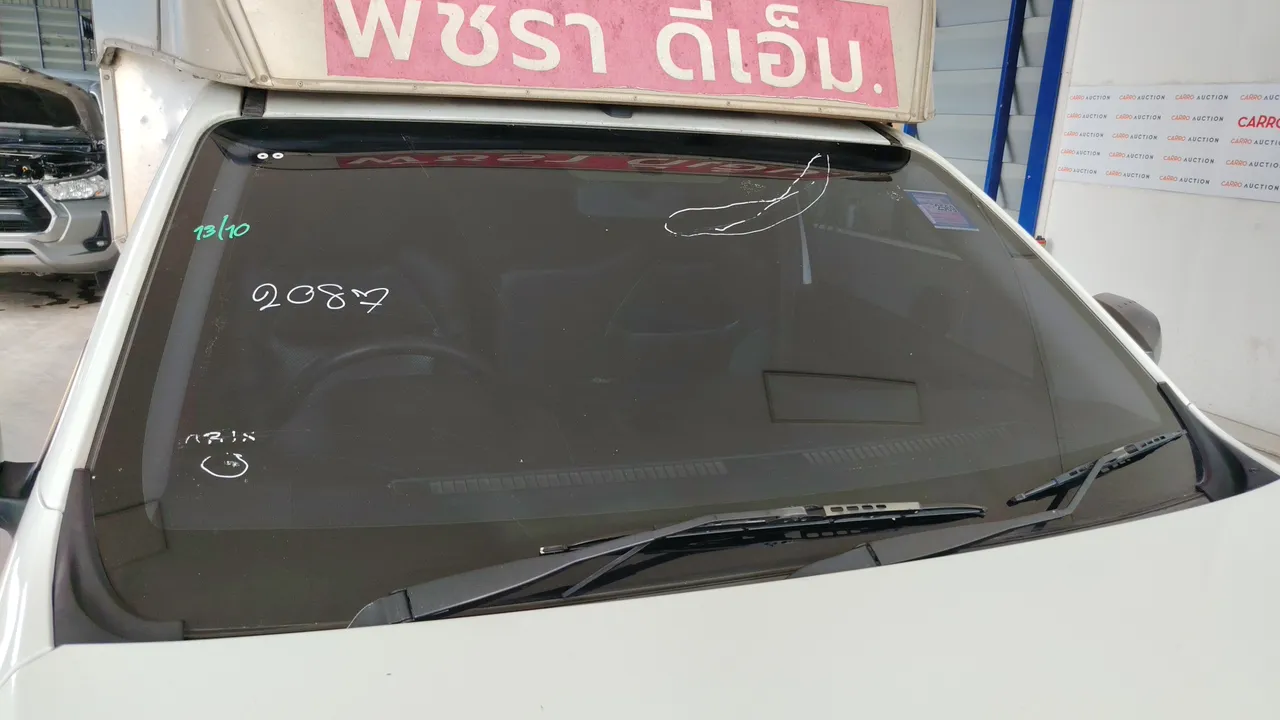 2022 Isuzu D-Max – Exterior