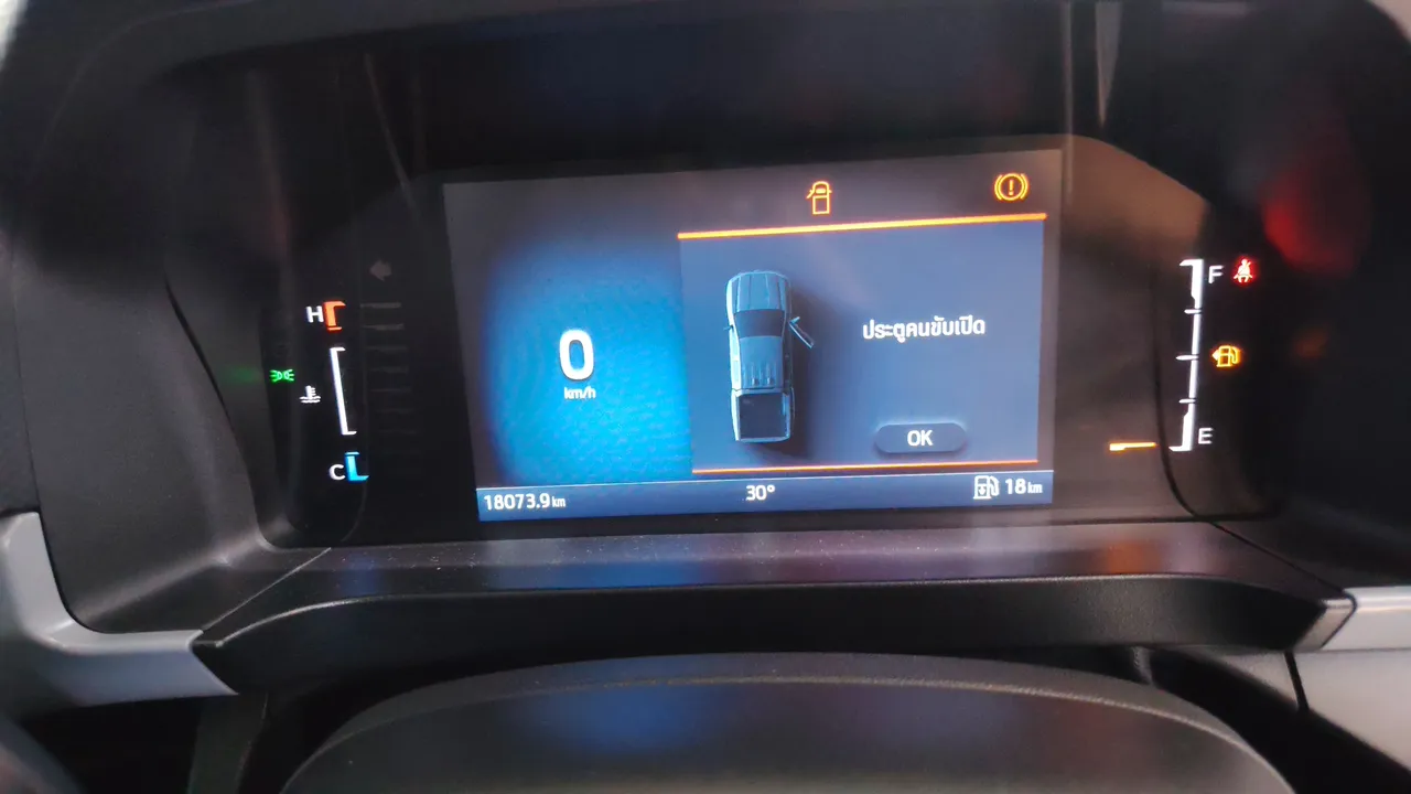2022 Ford Ranger – Exterior