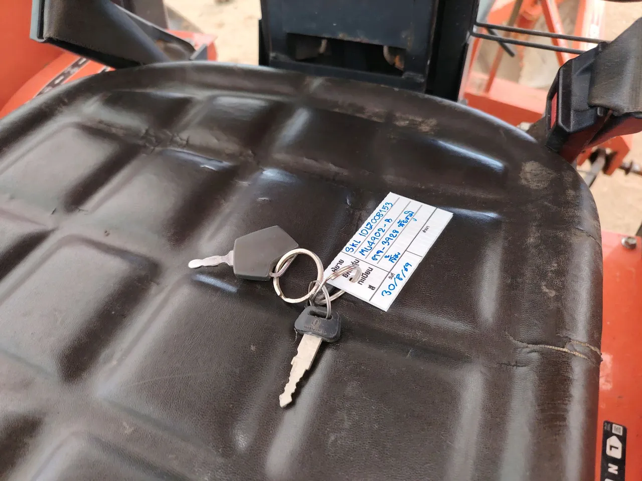 2024 Kubota MU4902-B – Exterior