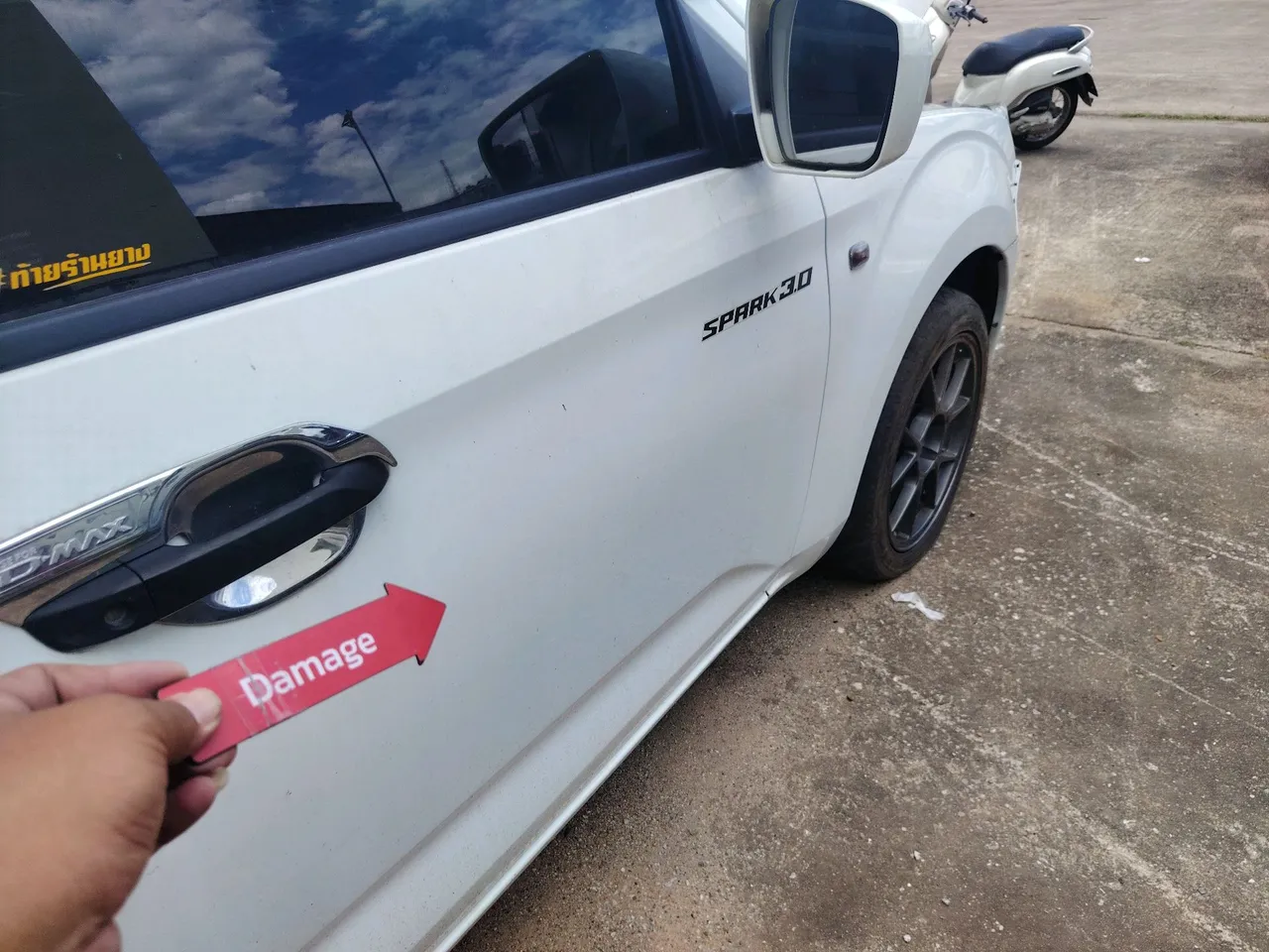 2006 Isuzu D-Max – Exterior