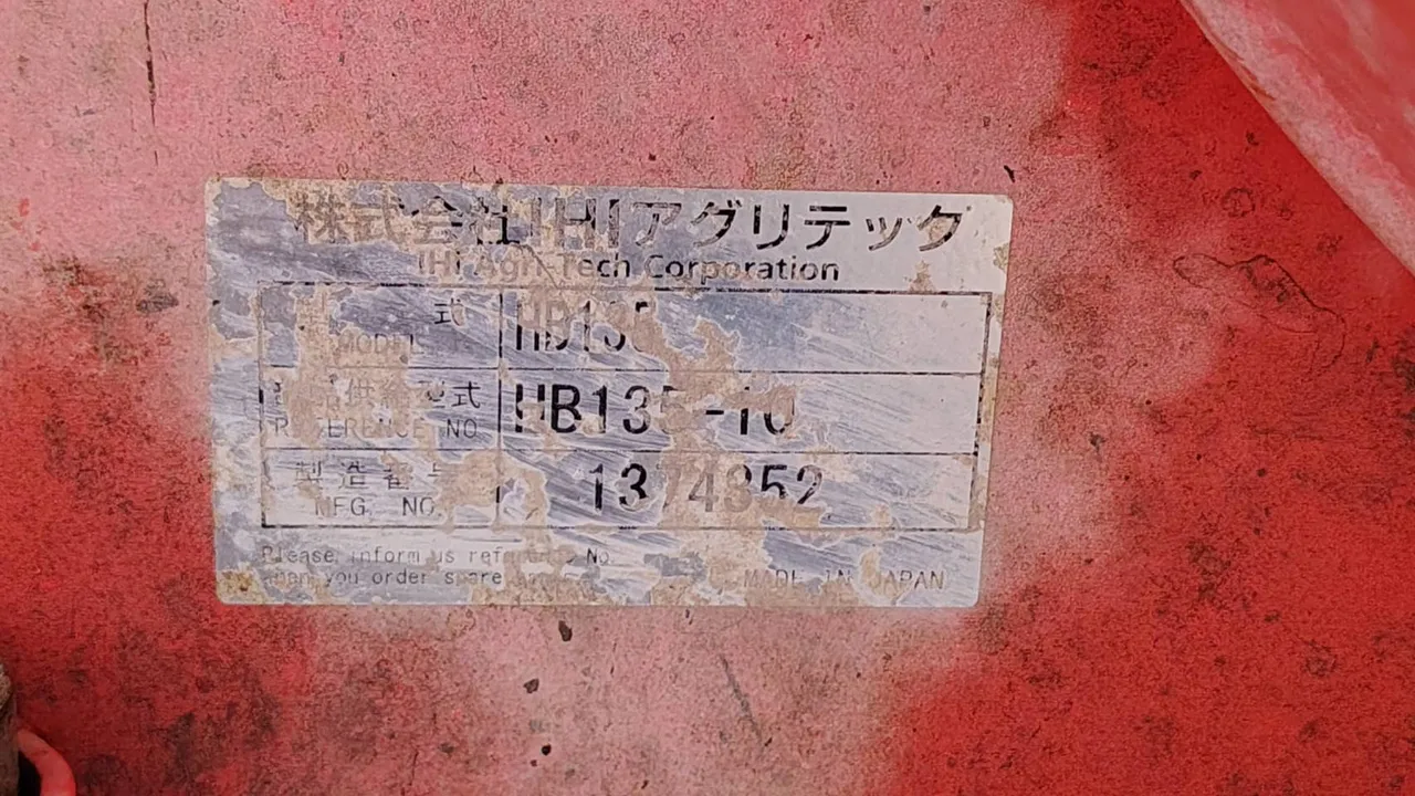 2023 Kubota HB135 – License plate