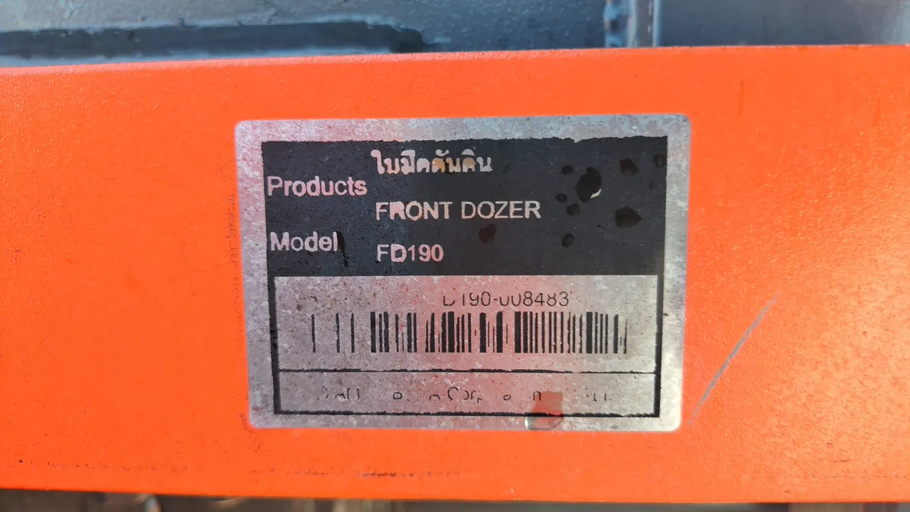 2025 Kubota MU4902-B – Exterior