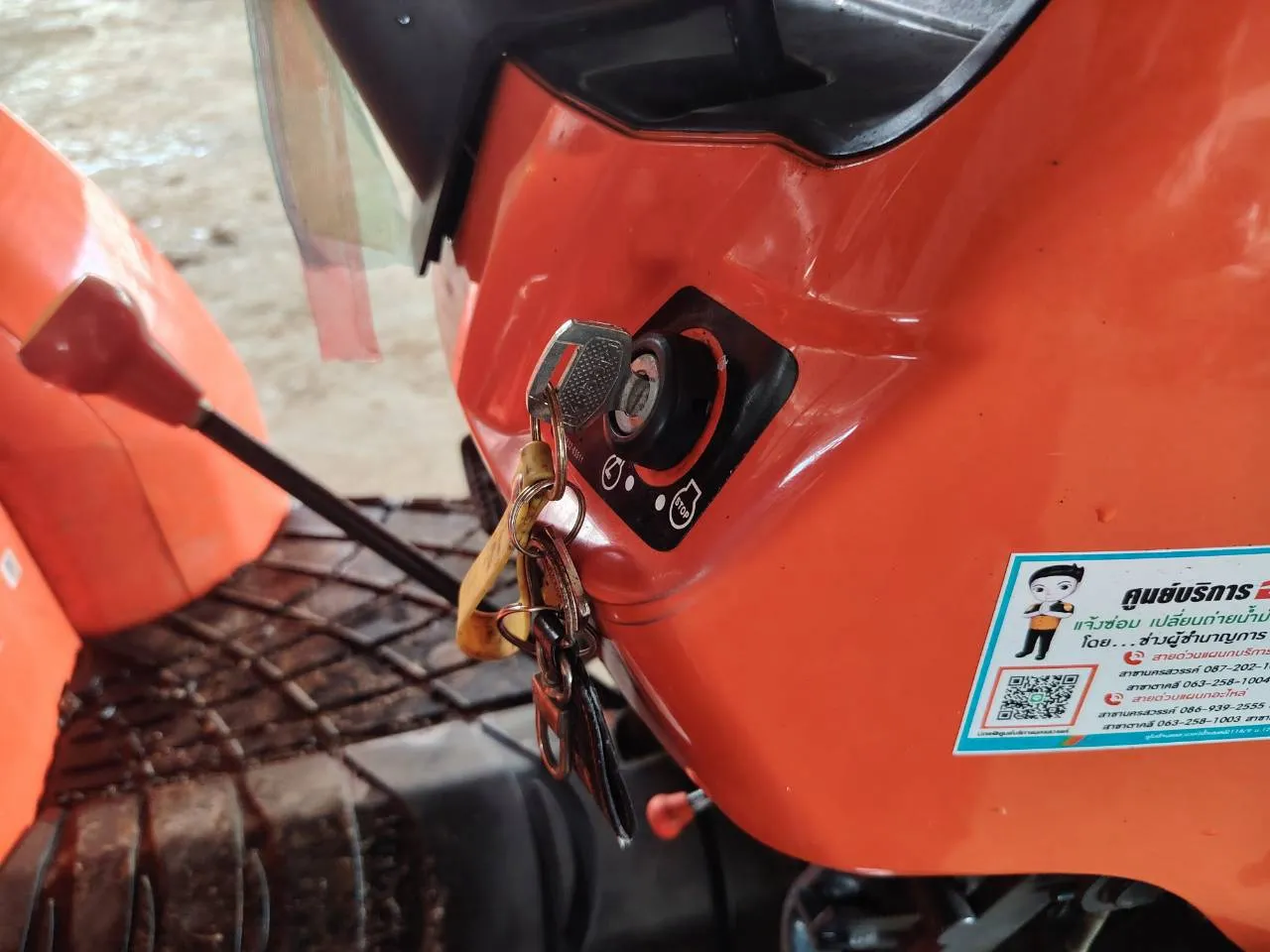Kubota L5018SP – Exterior