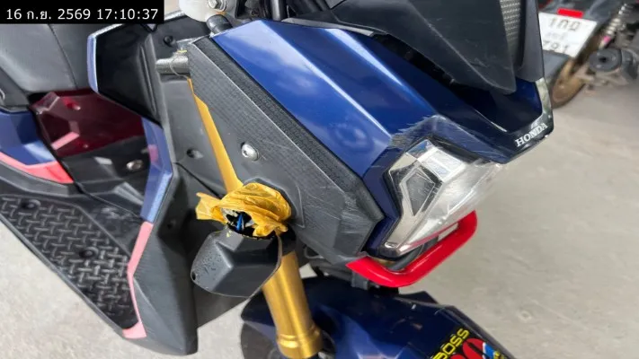 2017 Honda Zoomer-X – 11