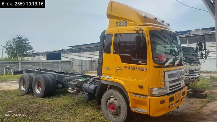 2015 Hino 10 Wheels – 1