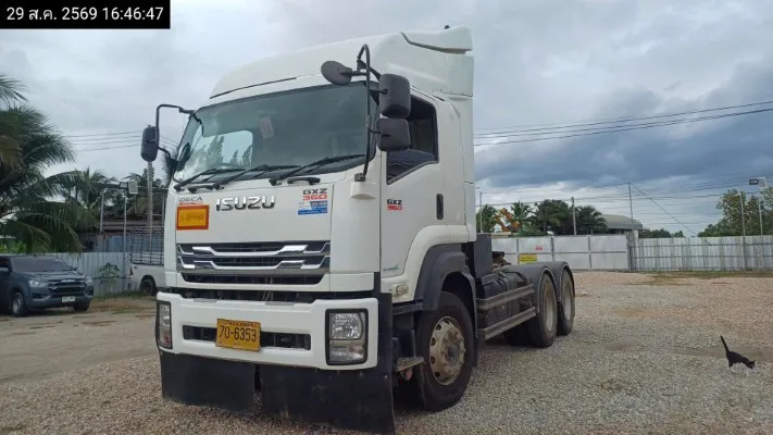 2022 Isuzu GXZ360 – 2