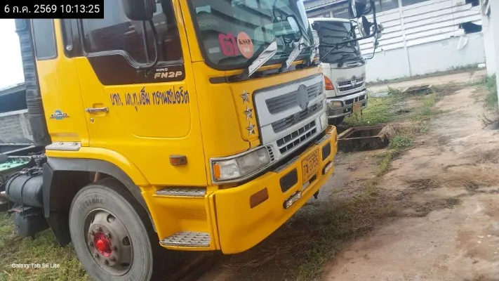 2015 Hino 10 Wheels – 10