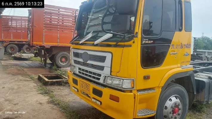 2015 Hino 10 Wheels – 8