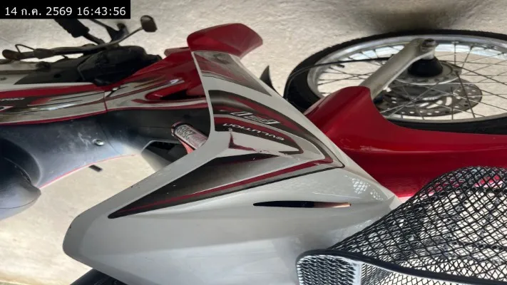 2016 Honda Wave – 12