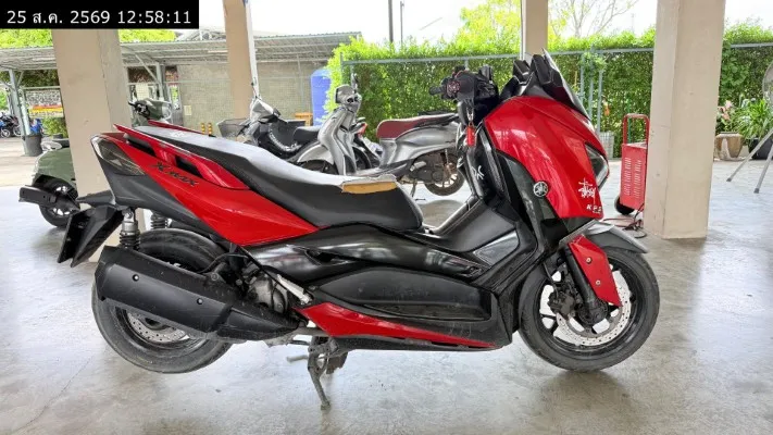 2021 Yamaha X-Max – 2