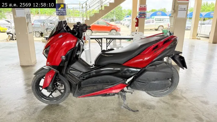 2021 Yamaha X-Max – 1