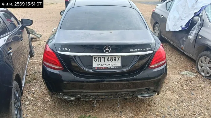 2015 Mercedes-Benz C-Class – 4