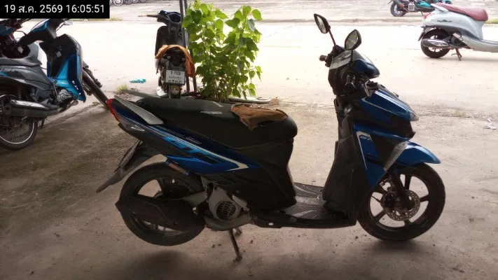 2016 Yamaha GT 125 – 2