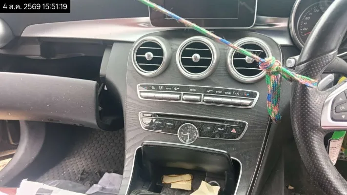 2015 Mercedes-Benz C-Class – 12