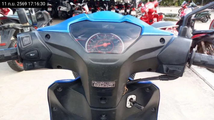 2024 Honda Wave – 11