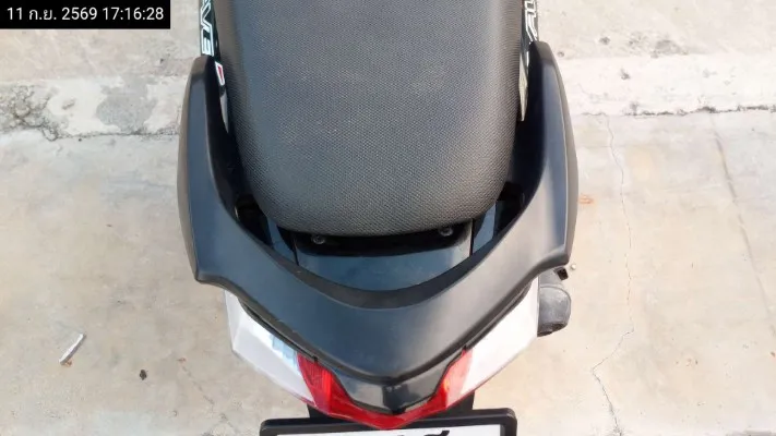 2024 Honda Wave – 10