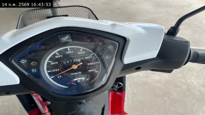 2016 Honda Wave – 10