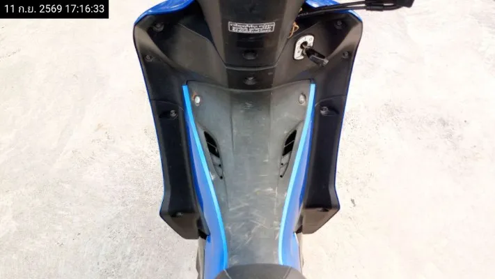 2024 Honda Wave – 12