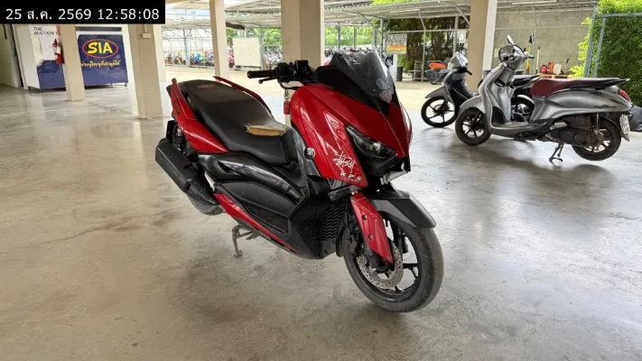 2021 Yamaha X-Max – 4