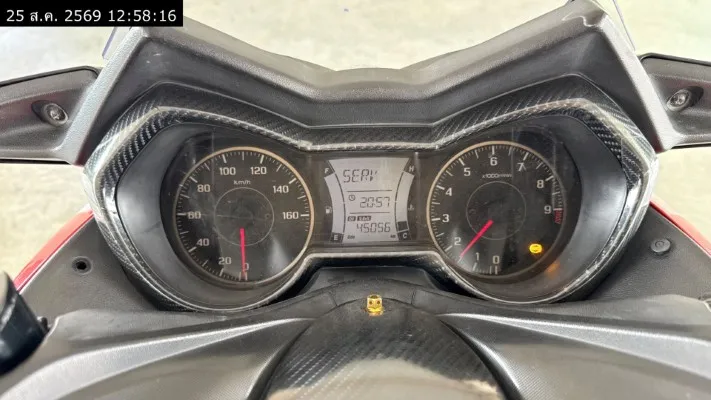 2021 Yamaha X-Max – 9