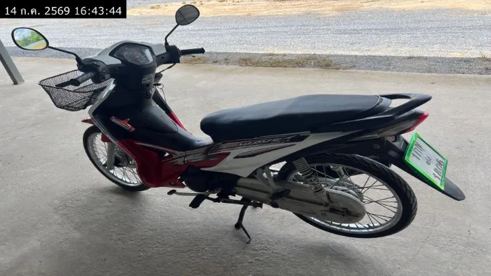 2016 Honda Wave – 7