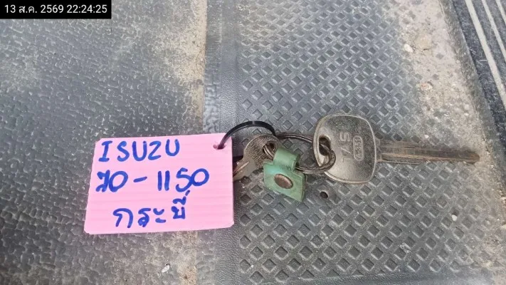 2020 Isuzu รถบรรทุก – 12