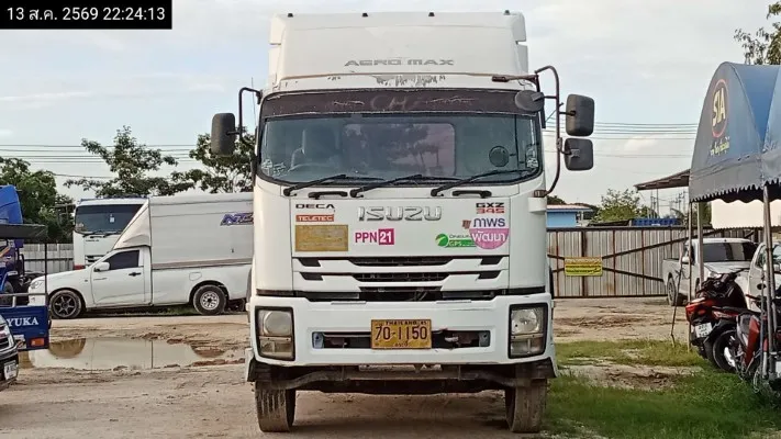 2020 Isuzu รถบรรทุก – 1