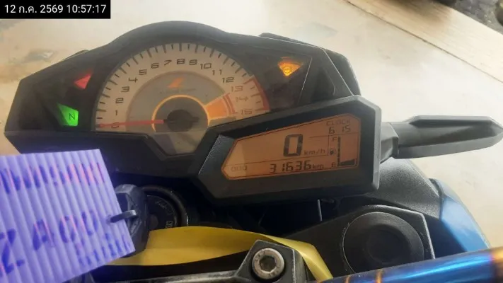2017 Kawasaki Z300 – 10