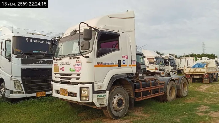 2020 Isuzu รถบรรทุก – 2