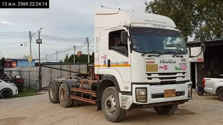 2020 Isuzu รถบรรทุก – 3