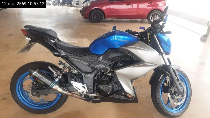 2017 Kawasaki Z300 – 2