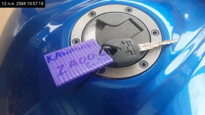 2017 Kawasaki Z300 – 11