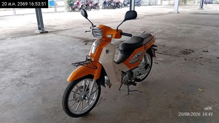 2022 GPX Rock – 5