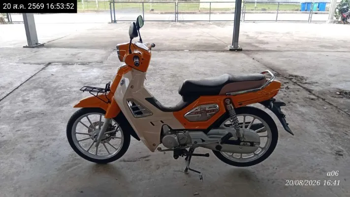 2022 GPX Rock – 1