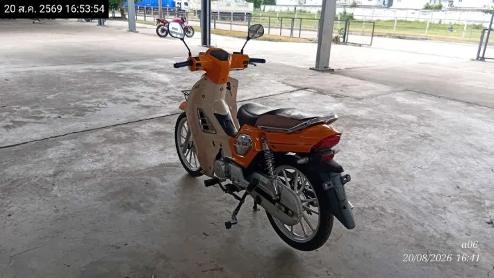 2022 GPX Rock – 7