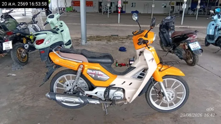 2022 GPX Rock – 2