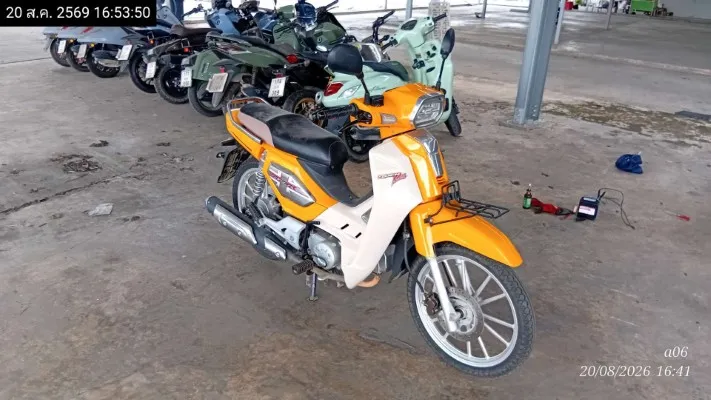 2022 GPX Rock – 4