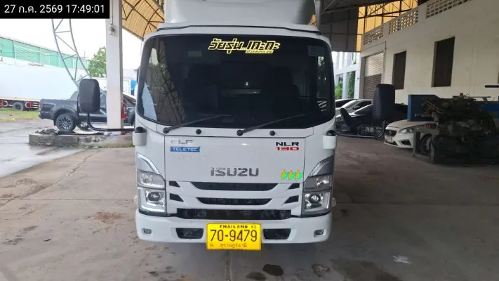 2024 Isuzu NLR – 1