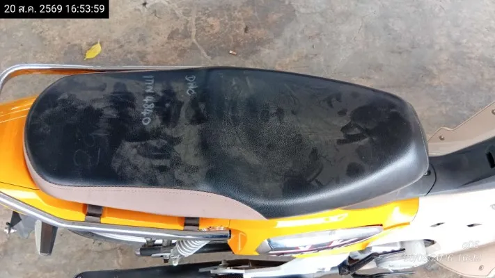 2022 GPX Rock – 10