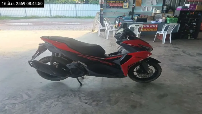 2022 Yamaha Aerox – 2