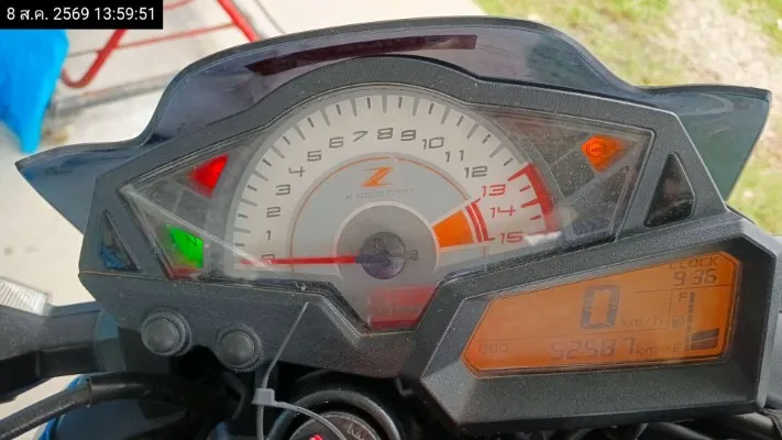 2018 Kawasaki Z300 – 9