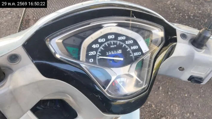 2024 Yamaha Finn – 9