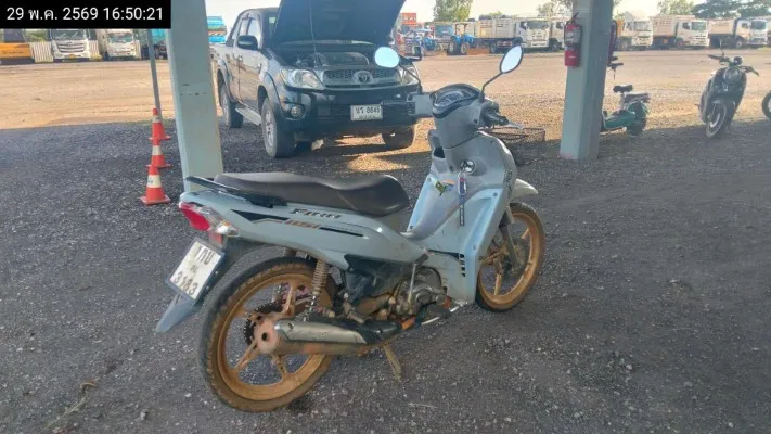 2024 Yamaha Finn – 8