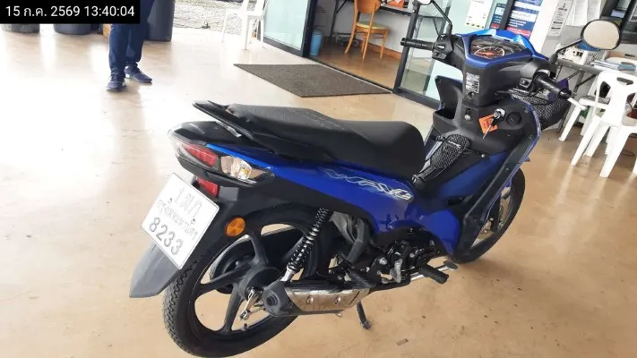 2026 Honda Wave – 8