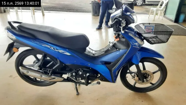 2026 Honda Wave – 2