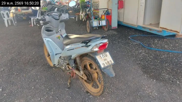 2024 Yamaha Finn – 7