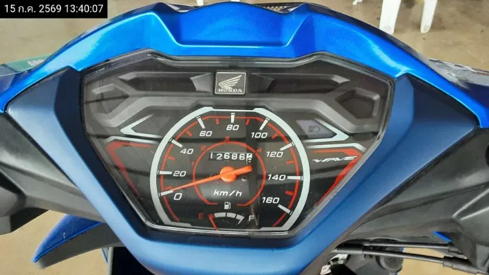 2026 Honda Wave – 9