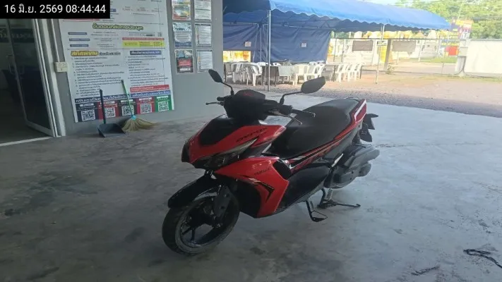2022 Yamaha Aerox – 5