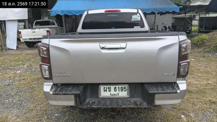 2023 Isuzu D-Max – 4